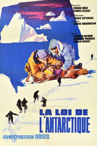 Póster de Закон Антарктиды