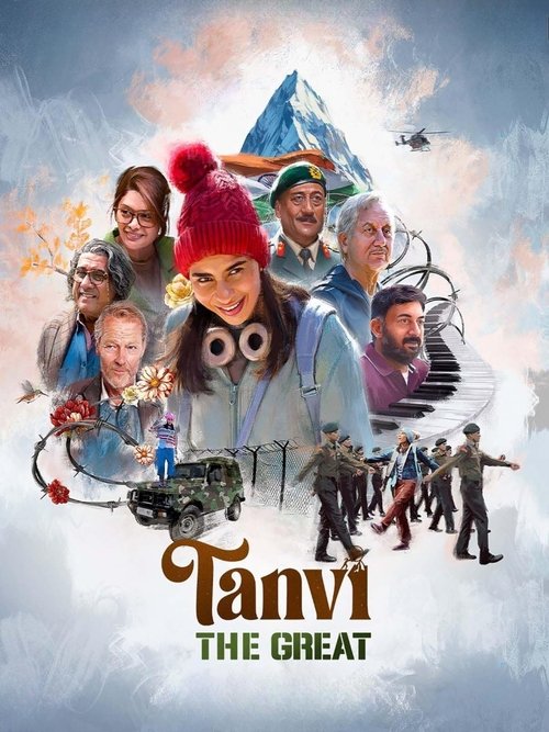 Póster de तन्वी द ग्रेट
