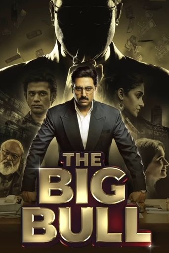 Póster de द बिग बुल