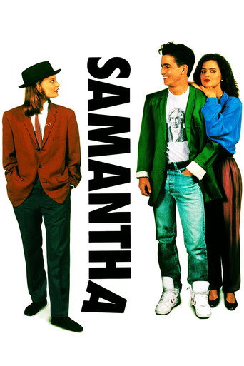 Póster de Samantha