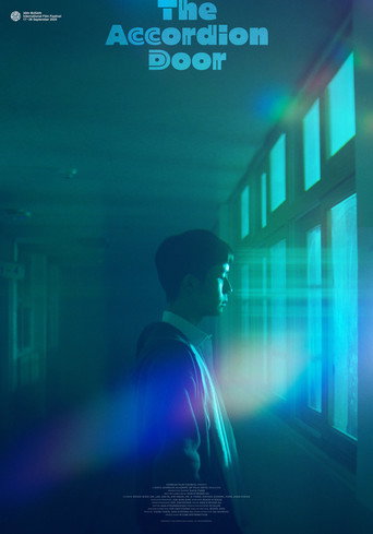 Póster de 아코디언 도어