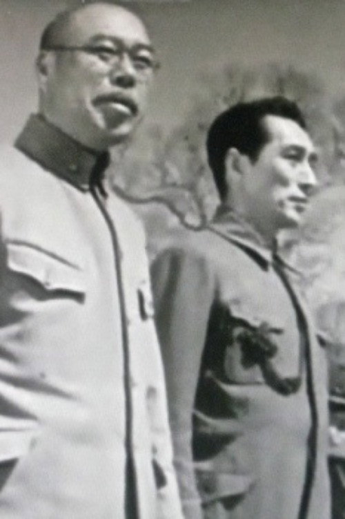 Póster de 愛と誓ひ