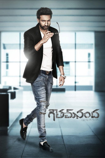 Póster de గౌతమ్ నంద