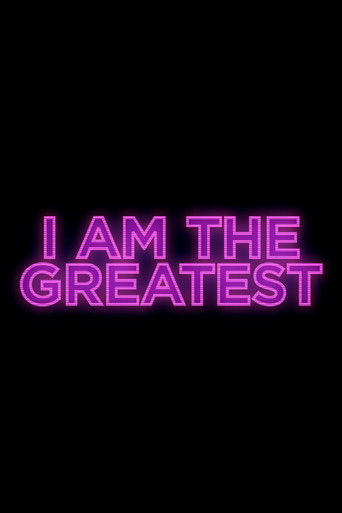 Póster de I Am the Greatest