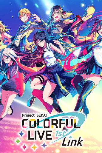 Póster de プロジェクトセカイ COLORFUL LIVE 1st - Link -