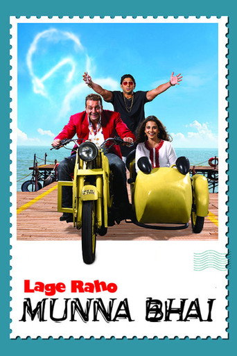 Póster de Lage Raho Munna Bhai