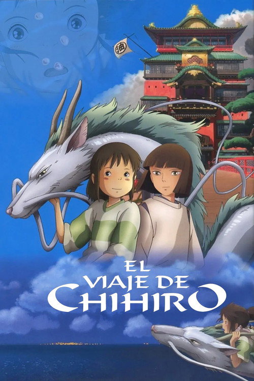 Póster de El viaje de Chihiro