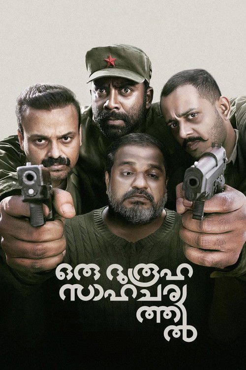 Póster de Oru Durooha Saahacharyathil