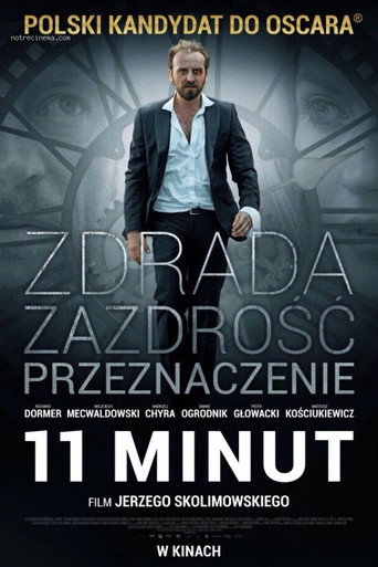 Póster de 11 minut
