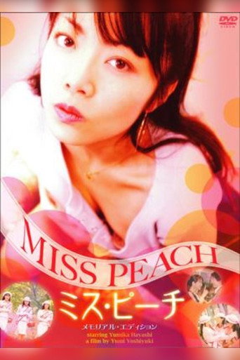 Póster de Sweet as a Peach