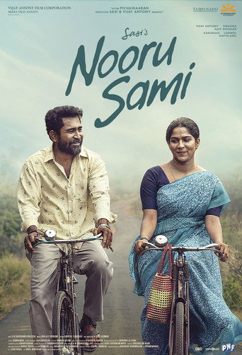 Póster de Nooru Sami