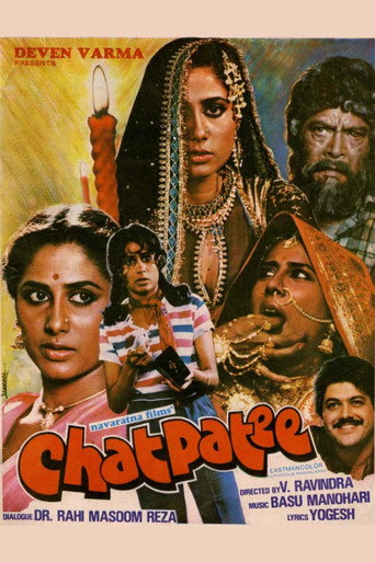 Póster de Chatpati