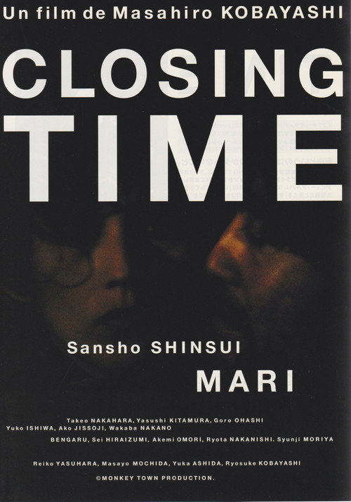 Póster de Closing Time