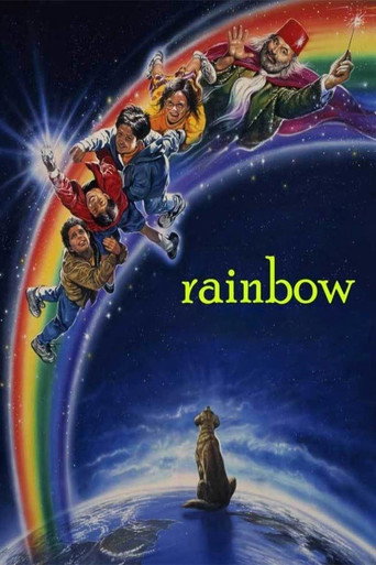 Póster de Rainbow