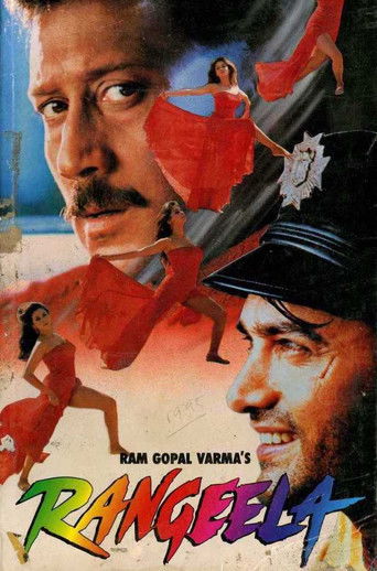 Póster de Rangeela