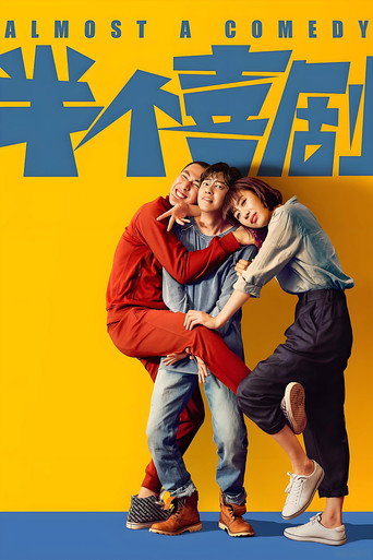 Póster de Almost a Comedy