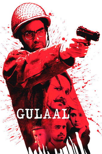 Póster de Gulaal
