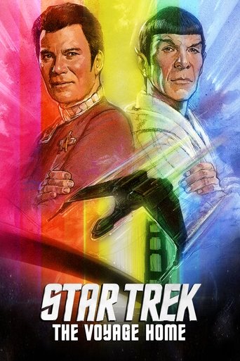 Póster de Viaje a las estrellas IV: Misión salvar a la Tierra