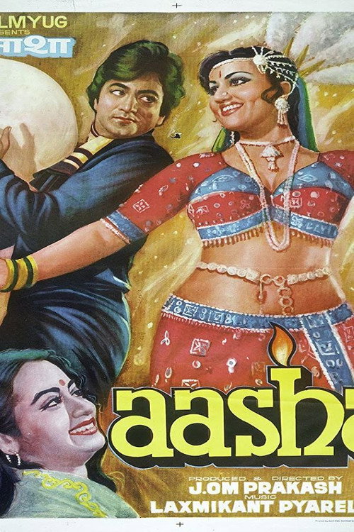 Póster de आशा