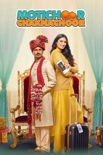 Póster de मोतीचूर चकनाचूर