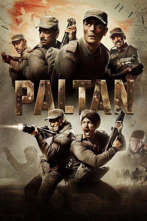 Póster de पल्टन