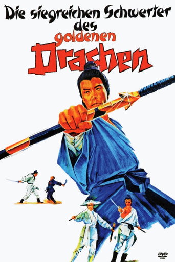 Póster de 八步追魂