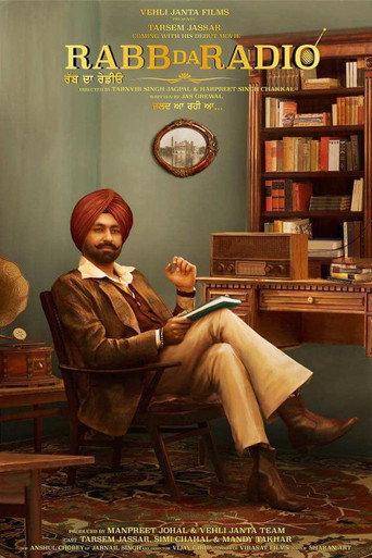 Póster de ਰੱਬ ਦਾ ਰੇਡੀਓ