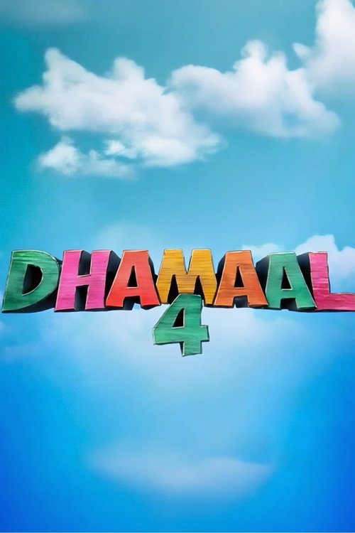 Póster de Dhamaal 4
