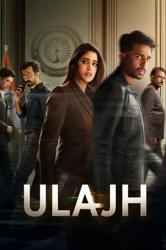 Póster de Ulajh