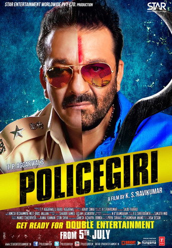 Póster de Policegiri