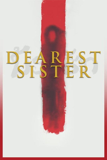 Póster de Dearest Sister