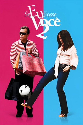 Póster de Se Eu Fosse Você 2