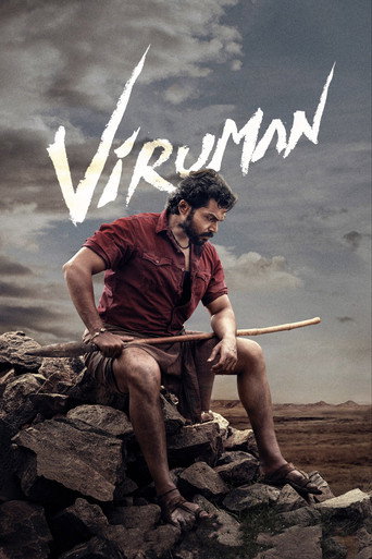 Póster de Viruman