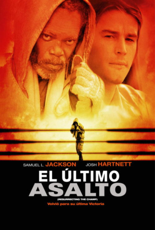 Póster de Resurrecting the Champ