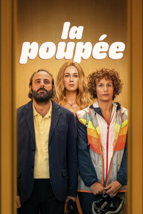 Póster de La Poupée