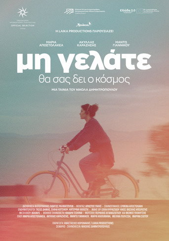 Póster de Don't Laugh, They'll See You