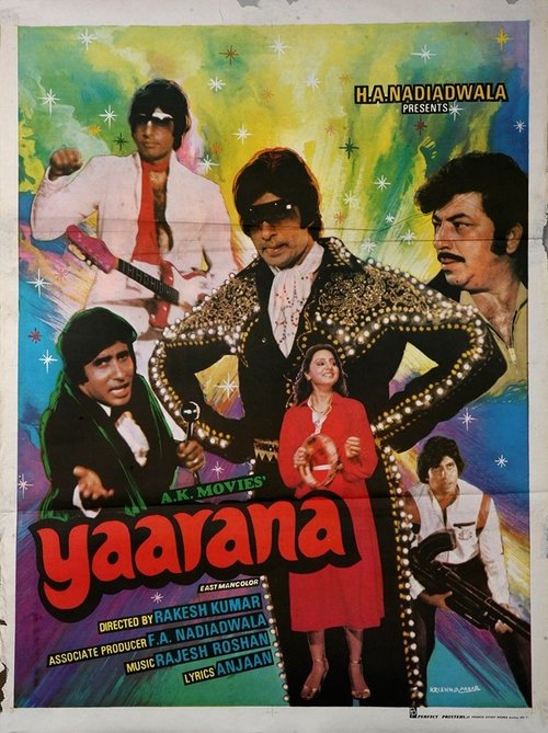 Póster de Yaarana