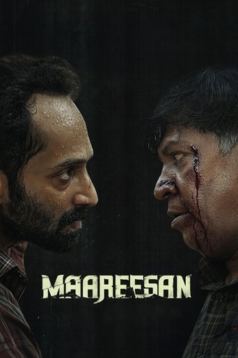 Póster de Maareesan