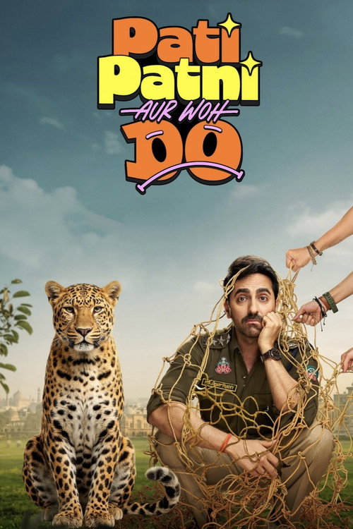 Póster de पति पत्नी और वो दो