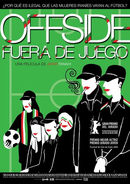Póster de Offside
