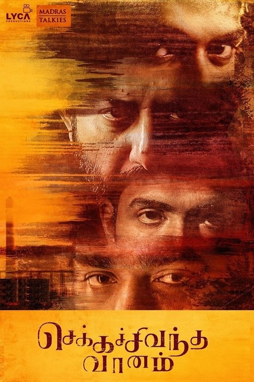 Póster de செக்கச்சிவந்த வானம்