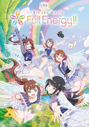 Póster de i☆Ris the Movie - Full Energy!! -