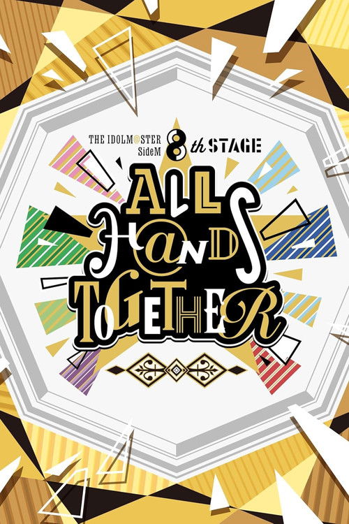 Póster de THE IDOLM@STER SideM 8th STAGE ～ALL H@NDS TOGETHER～