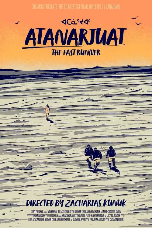 Póster de ᐊᑕᓈᕐᔪᐊᑦ