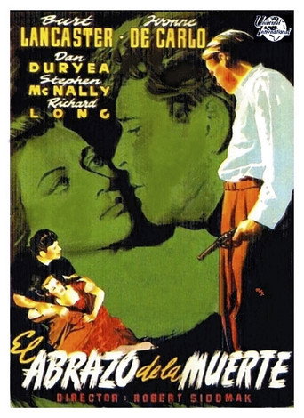 Póster de Criss Cross