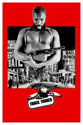 Póster de Truck Turner
