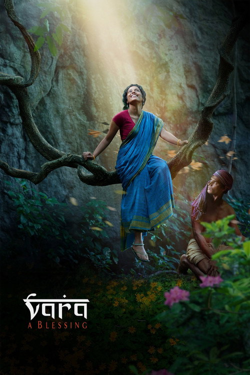 Póster de Vara : A Blessing