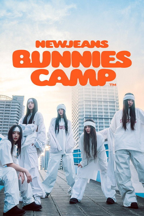 Póster de NewJeans Fan Meeting [Bunnies Camp] in Tokyo