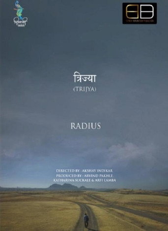 Póster de Trijya - Radius