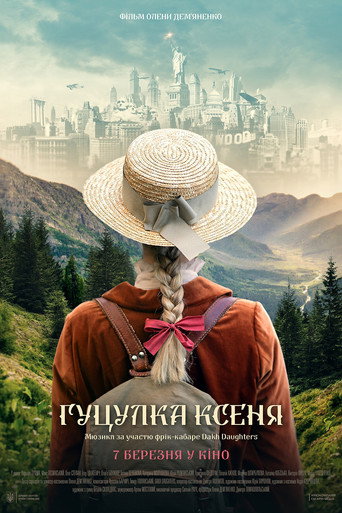 Póster de Гуцулка Ксеня